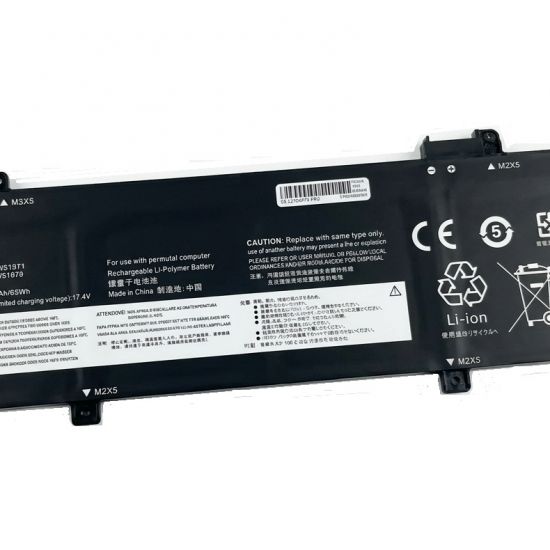 Baterija Lenovo L21D4P73